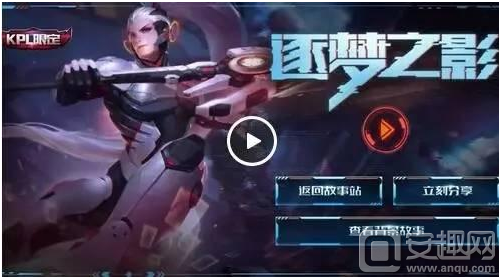 LOL官推告别Bjergsen：感谢你给我留下那段难以置信的回忆！