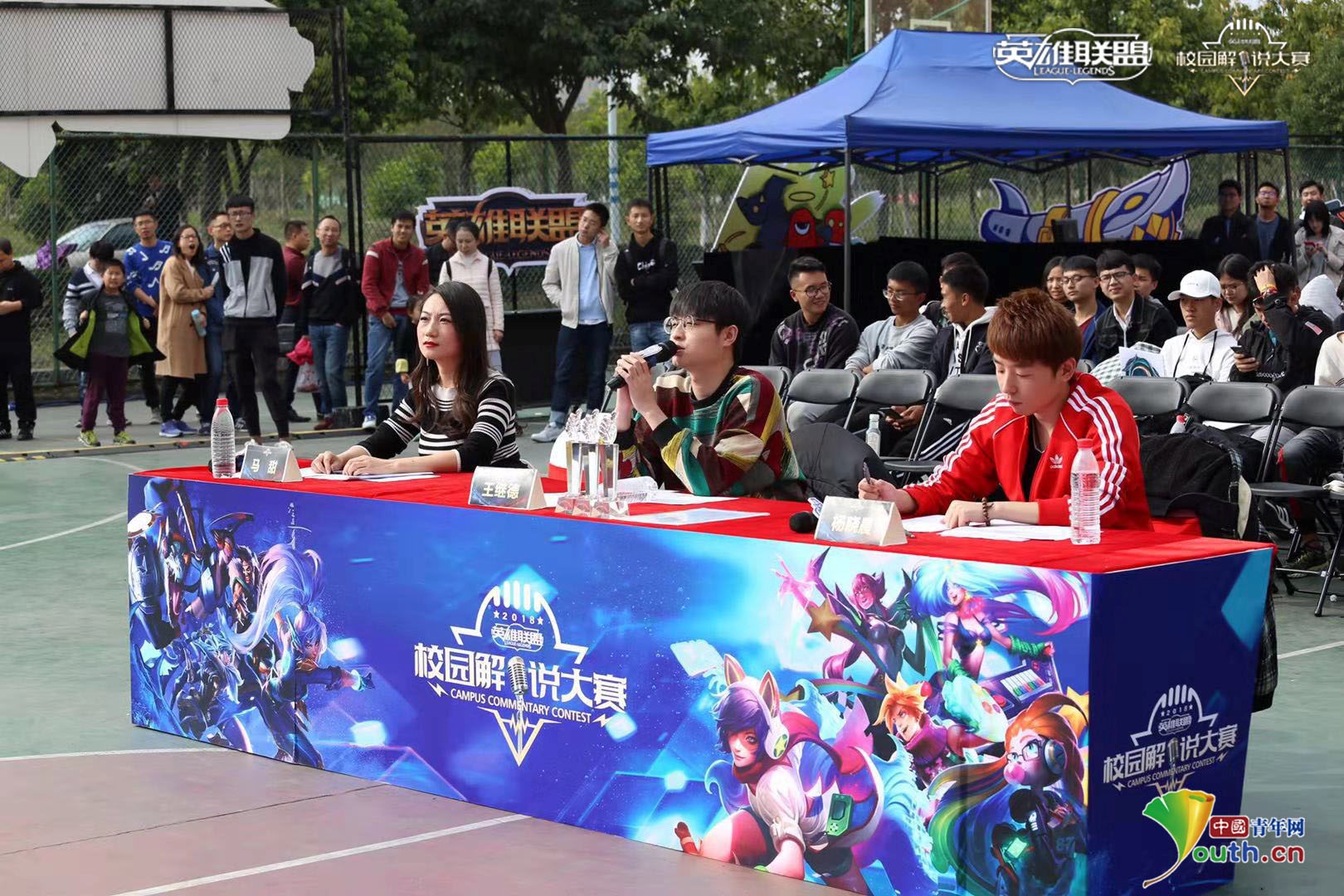 WBG选手故事告别Crisp：山水万程，好运常在 再会