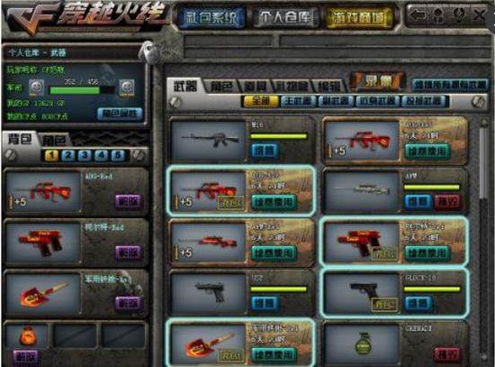 iM：我就是全程盯着屏幕，没有什么能让我分心