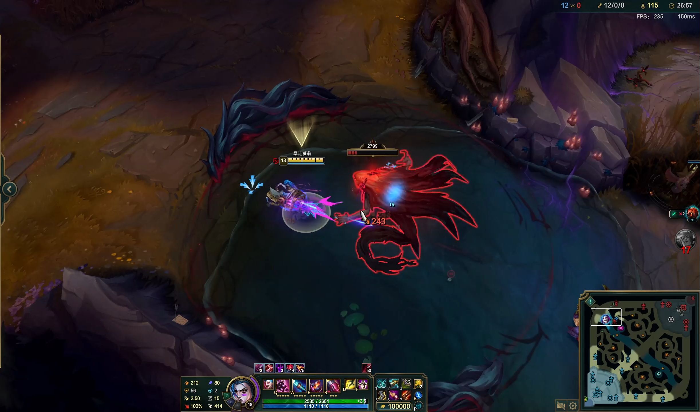 2025LPL夏季赛常规赛第一周趣味数据：累计76个英雄出场